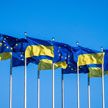 Страны ЕС не готовы тратить национальный бюджет на помощь Украине