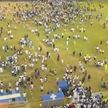 Массовая давка на футбольном стадионе в столице Сальвадора: погибли 12 человек