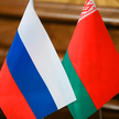 Лукашенко и Путин встретятся в Сочи 7 декабря