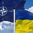 Генсек НАТО: конец СВО на Украине не улучшит отношения с Россией