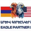 15 июля стартуют совместные учения военнослужащих Армении и США