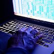 МВД и СК заблокировали один из крупнейших хакерских форумов