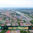 В Беларуси произошло землетрясение?