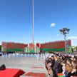 Клятву верности государственным символам Беларуси на площади Государственного флага принесла молодежь