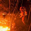 Лесной пожар бушует в Китае, эвакуировано 11 тысяч человек