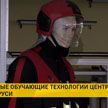 Представители пожарно-спасательного колледжа из Кирова посетили центр безопасности МЧС Беларуси