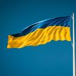 В МИД России заявили о потере легитимности украинской власти