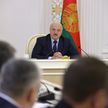 «Цены – под контроль!» О чем говорил Лукашенко на совещании с экономическим блоком правительства?