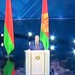 Лукашенко о геноциде белорусов в годы войны: пришло время расставить акценты в прошлом для защиты будущего