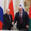Встреча Лукашенко и Путина в Минске. Итоги переговорного дня