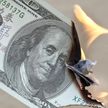 Байден назвал «проклятьем» высокую инфляцию в США