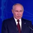 Путин: Нет гарантий, что Запад не применит ядерное оружие