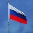 В МИД России заявили, что на Западе взвешивают риск ответных мер на конфискацию активов Москвы