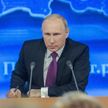 Действия России в Донбассе полностью легитимны – Путин