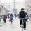 На 10 января в Беларуси объявлен оранжевый уровень опасности
