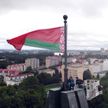 На одной из самых высоких точек Витебска установили госфлаг Беларуси