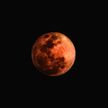 Кровавая Луна 8 ноября: что можно и нельзя делать в лунное затмение