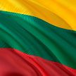 Литва планирует укрепить границу с Россией на 4 млн. евро