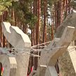 Обновленный мемориал на месте массового захоронения жертв фашизма открыли в урочище Стасино