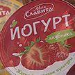 Вкусно и полезно: в Москве открылась крупнейшая выставка продуктов питания «Продэкспо»