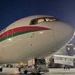 Лукашенко вылетел с рабочим визитом на Дальний Восток