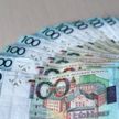Нацбанк рассказал о поддельных деньгах в Беларуси