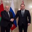 Премьер-министры Беларуси и России провели переговоры в Москве