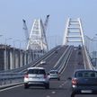Движение на Крымском мосту временно приостановили