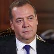 Медведев пригласил Маска посетить Бахмут