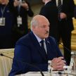 А. Лукашенко подчеркнул значение ЕАЭС: Не всем в одиночку удалось бы сохранить свой суверенитет
