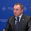 Макей: Беларусь будет вынуждена реагировать в случае дальнейших санкций со стороны Запада
