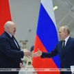 Лукашенко рассказал о взаимоотношениях с Путиным: «У нас очень достойные, честные и открытые отношения, особенно сейчас»