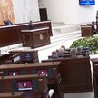 Депутаты Палаты представителей восьмого созыва закрыли сессию и подвели итоги работы