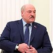 Лукашенко: Не мы развязали эту войну. У нас совесть чиста
