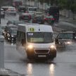 Из-за сильного ливня в Минске останавливают движение общественного транспорта