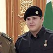 Сын Кадырова стал куратором Российского университета спецназа в Чечне