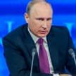 Путин оказался прав, заявляя, что Россия стала сильнее после начала СВО, пишет обозреватель Spiegel