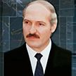 Александр Лукашенко направил поздравление с Днём Октябрьской революции