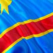 Демократическая Республика Конго попросила Россию помочь побороть террористов