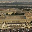 Пентагон подозревают в слежке за генсеком ООН