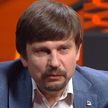 Политолог Павел Карназыцкий: увидел в Протасевиче себя – боролся, а потом разочаровался