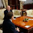Александр Лукашенко встретился с руководителем Службы внешней разведки России