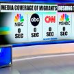 Fox News: ведущие СМИ проигнорировали  прорыв мигрантами границы США
