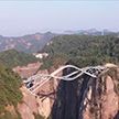 Пешеходный мост в виде спирали ДНК появился в Китае