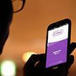 Viber создал общий чат, где общаются почти миллиард человек