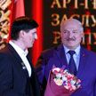 Лукашенко на вручении госнаград в Большом театре: своим творчеством вы создаете будущее Беларуси