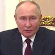 Владимир Путин поздравил белорусский народ с Днем Независимости