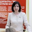 Кочанова: Мы построили великолепное государство, им нужно гордиться