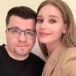 Гарик Харламов прокомментировал слухи вокруг их развода с Асмус