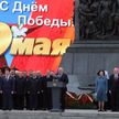 А. Лукашенко: Май победного 1945-го принес человечеству бесценный мир, однако его ценность не всем пришлась по душе